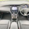 toyota harrier 2014 -TOYOTA--Harrier DBA-ZSU60W--ZSU60-0032275---TOYOTA--Harrier DBA-ZSU60W--ZSU60-0032275- image 2