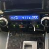 toyota vellfire 2018 quick_quick_AGH30W_AGH30-0195501 image 6