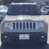 jeep renegade 2017 -CHRYSLER--Jeep Renegade BU14--1C4BU0000HPF23450---CHRYSLER--Jeep Renegade BU14--1C4BU0000HPF23450- image 32