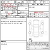 honda freed 2025 quick_quick_5BA-GT3_1000448 image 7