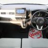 honda n-wgn 2020 -HONDA--N WGN 6BA-JH4--JH4-1006736---HONDA--N WGN 6BA-JH4--JH4-1006736- image 16