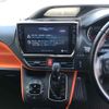 toyota voxy 2014 -TOYOTA--Voxy ZRR80W-0046895---TOYOTA--Voxy ZRR80W-0046895- image 9