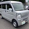 nissan clipper-van 2021 -NISSAN--Clipper Van HBD-DR17V--DR17V-473270---NISSAN--Clipper Van HBD-DR17V--DR17V-473270- image 11