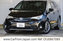 toyota avensis 2016 quick_quick_ZRT272W_ZRT272-0011735