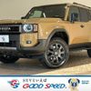toyota land-cruiser-wagon 2024 -TOYOTA--Land Cruiser Wagon 3BA-TRJ250W--TRJ250-0004***---TOYOTA--Land Cruiser Wagon 3BA-TRJ250W--TRJ250-0004***- image 1