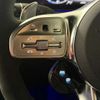 mercedes-benz amg 2022 -MERCEDES-BENZ--AMG 3BA-463276--W1N4632762X447313---MERCEDES-BENZ--AMG 3BA-463276--W1N4632762X447313- image 15