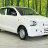 suzuki alto 2020 -SUZUKI--Alto DBA-HA36S--HA36S-551984---SUZUKI--Alto DBA-HA36S--HA36S-551984- image 16