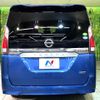 nissan serena 2017 CFJ1683405 image 16