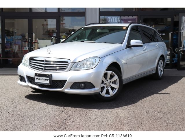 mercedes-benz c-class-station-wagon 2012 -MERCEDES-BENZ--Benz C Class Wagon DBA-204249--WDD2042492F830264---MERCEDES-BENZ--Benz C Class Wagon DBA-204249--WDD2042492F830264- image 1