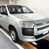 toyota probox-van 2020 CFJ1858427 image 1