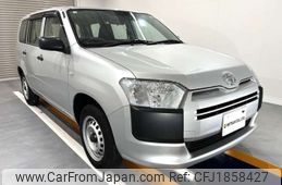 toyota probox-van 2020 CFJ1858427