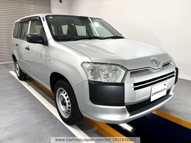 toyota probox-van 2020 CFJ1858427 image 1