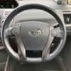 toyota prius-α 2014 -TOYOTA--Prius α ZVW41W--3345272---TOYOTA--Prius α ZVW41W--3345272- image 16