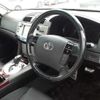 toyota mark-x 2006 -TOYOTA 【豊田 300ﾓ4317】--MarkX DBA-GRX120--GRX120-0074908---TOYOTA 【豊田 300ﾓ4317】--MarkX DBA-GRX120--GRX120-0074908- image 12