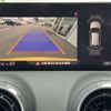 audi q2 2018 -AUDI--Audi Q2 ABA-GACHZ--WAUZZZGA6KA004144---AUDI--Audi Q2 ABA-GACHZ--WAUZZZGA6KA004144- image 19
