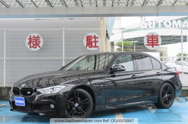 bmw 3-series 2014 GOO_JP_700080167230240713002 image 1