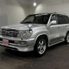 toyota land-cruiser 2005 -TOYOTA 【名変中 】--Land Cruiser HDJ101K--0027672---TOYOTA 【名変中 】--Land Cruiser HDJ101K--0027672- image 1