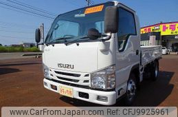 isuzu elf-truck 2015 -ISUZU--Elf TRG-NJR85A--NJR85-7044404---ISUZU--Elf TRG-NJR85A--NJR85-7044404-