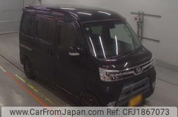 daihatsu atrai-wagon 2020 CFJ1867073