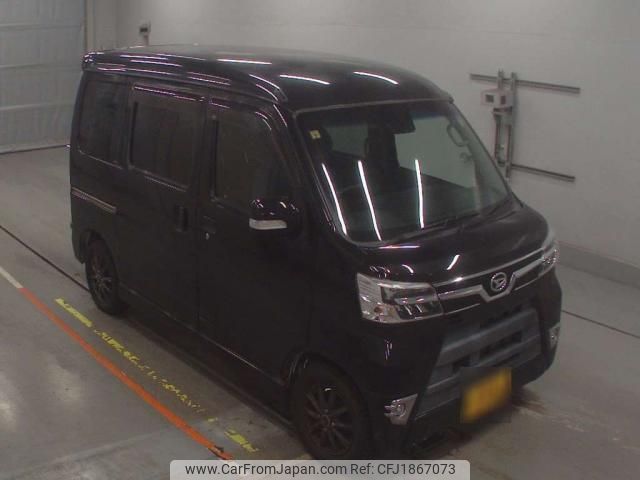 daihatsu atrai-wagon 2020 CFJ1867073 image 1