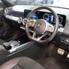 mercedes-benz glb-class 2023 CFJ1839050 image 10