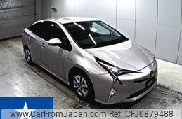 toyota prius 2016 -TOYOTA--Prius ZVW51--ZVW51-8006392---TOYOTA--Prius ZVW51--ZVW51-8006392-