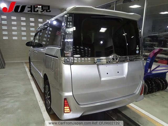 toyota voxy 2015 -TOYOTA--Voxy ZRR85W--0020843---TOYOTA--Voxy ZRR85W--0020843- image 2