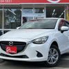 mazda demio 2017 CFJ1730741 image 1