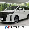 toyota alphard 2022 CFJ1542385 image 1