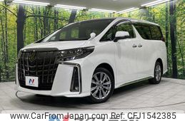toyota alphard 2022 CFJ1542385