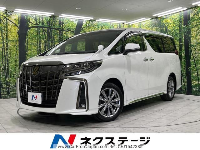 toyota alphard 2022 CFJ1542385 image 1