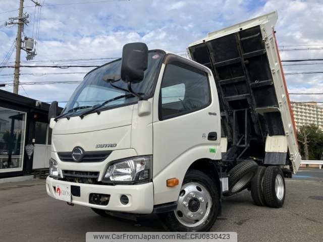 hino dutro 2018 -HINO--Hino Dutoro TKG-XZC630T--XZC630-002065---HINO--Hino Dutoro TKG-XZC630T--XZC630-002065- image 1