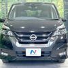 nissan serena 2018 -NISSAN--Serena DAA-GFC27--GFC27-145728---NISSAN--Serena DAA-GFC27--GFC27-145728- image 15