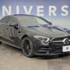 mercedes-benz cls-class 2020 CFJ1558349 image 15