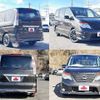 nissan serena 2015 504928-927872 image 8