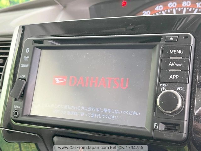 daihatsu tanto 2016 CFJ1794755 image 2