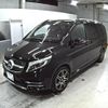 mercedes-benz v-class 2022 -MERCEDES-BENZ 【愛媛 357は】--Benz V Class 447813N-W1V44781323988198---MERCEDES-BENZ 【愛媛 357は】--Benz V Class 447813N-W1V44781323988198- image 5