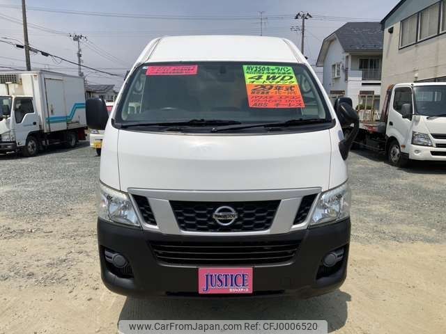 nissan caravan-van 2017 -NISSAN--Caravan Van LDF-CW8E26--CW8E26-0065529---NISSAN--Caravan Van LDF-CW8E26--CW8E26-0065529- image 2