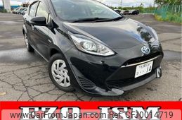 toyota aqua 2017 quick_quick_DAA-NHP10_NHP10-6675690