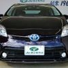 toyota prius 2012 -TOYOTA--Prius ZVW30--5376873---TOYOTA--Prius ZVW30--5376873- image 2