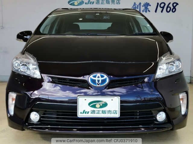 toyota prius 2012 -TOYOTA--Prius ZVW30--5376873---TOYOTA--Prius ZVW30--5376873- image 2