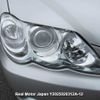 toyota mark-x undefined 3282185-Y2025020312A-12 image 8