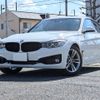 bmw 3-series 2014 -BMW 【岡山 】--BMW 3 Series 3X20--0D372734---BMW 【岡山 】--BMW 3 Series 3X20--0D372734- image 1