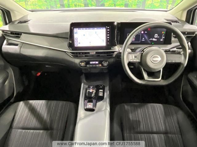nissan note 2024 CFJ1755588 image 2