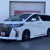 toyota alphard 2020 -TOYOTA--Alphard 6AA-AYH30W--AYH30-0113093---TOYOTA--Alphard 6AA-AYH30W--AYH30-0113093- image 1