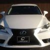 lexus is 2013 -LEXUS 【名変中 】--Lexus IS AVE30--5013477---LEXUS 【名変中 】--Lexus IS AVE30--5013477- image 16