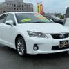 lexus ct 2013 -LEXUS--Lexus CT ZWA10--2171438---LEXUS--Lexus CT ZWA10--2171438- image 17