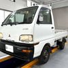 mitsubishi minicab-truck 1998 Mitsuicoltd_MBMT0526709R0606 image 3