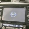 nissan x-trail 2019 -NISSAN--X-Trail DBA-T32--T32-061810---NISSAN--X-Trail DBA-T32--T32-061810- image 4