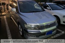 mitsubishi chariot-grandis 1997 -MITSUBISHI--Chariot Grandis GF-N84W--N84W-0001039---MITSUBISHI--Chariot Grandis GF-N84W--N84W-0001039-